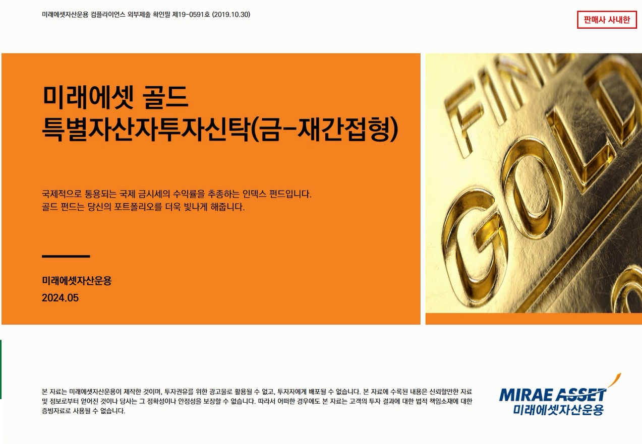 MY활동 :: 기업은행